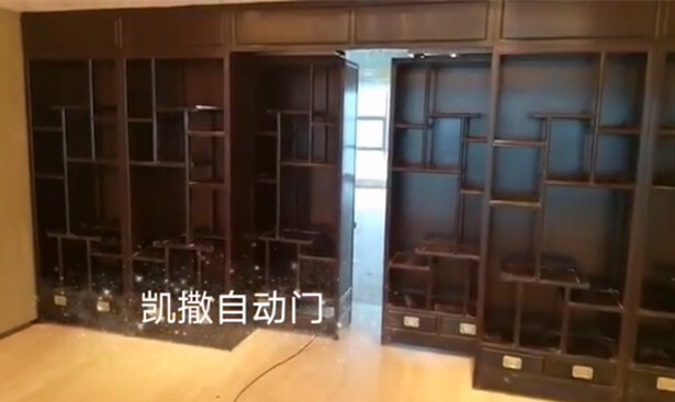 自动门产品定制与功能开发-2 自动门产品定制与功能开发-2